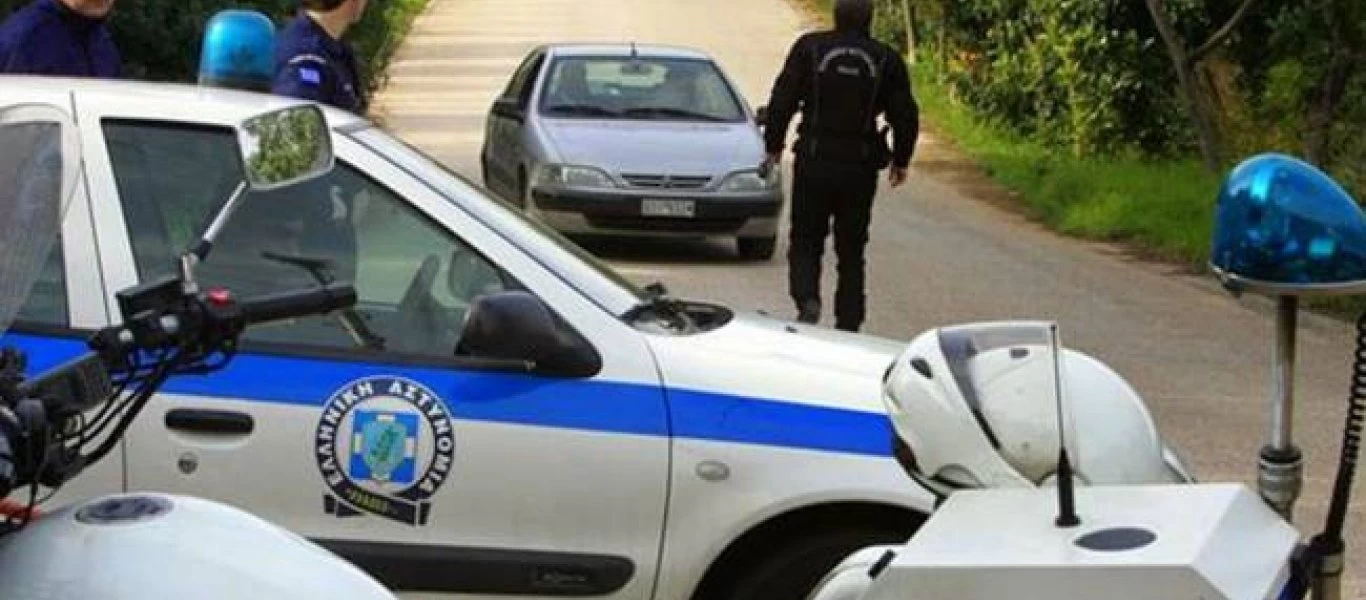 Θεσπρωτία: Αλβανοί προσπάθησαν να περάσουν τα ελληνικά σύνορα με τεράστια ποσότητα κάνναβης!